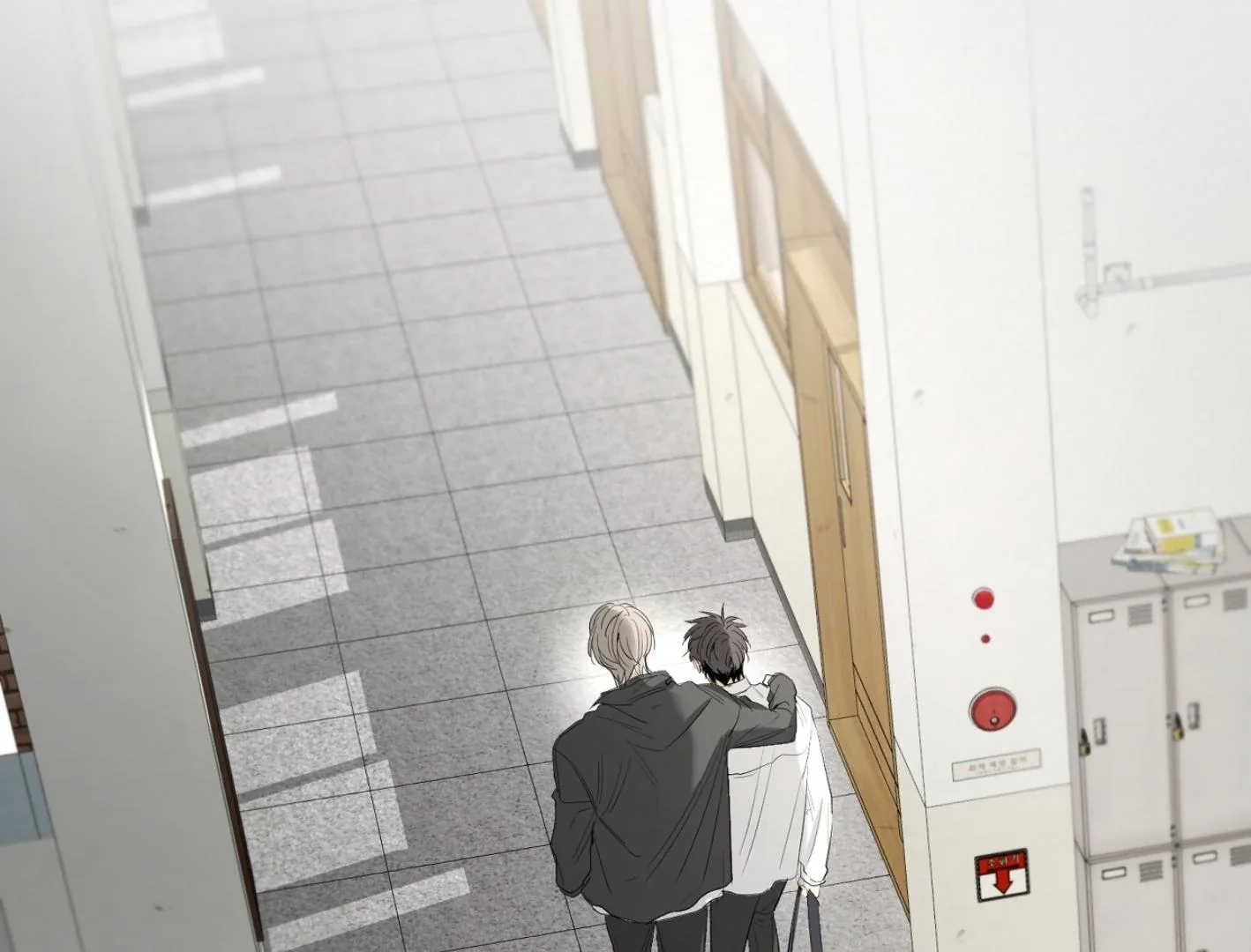 Yang Il-woo and I Chapter 16 page 130