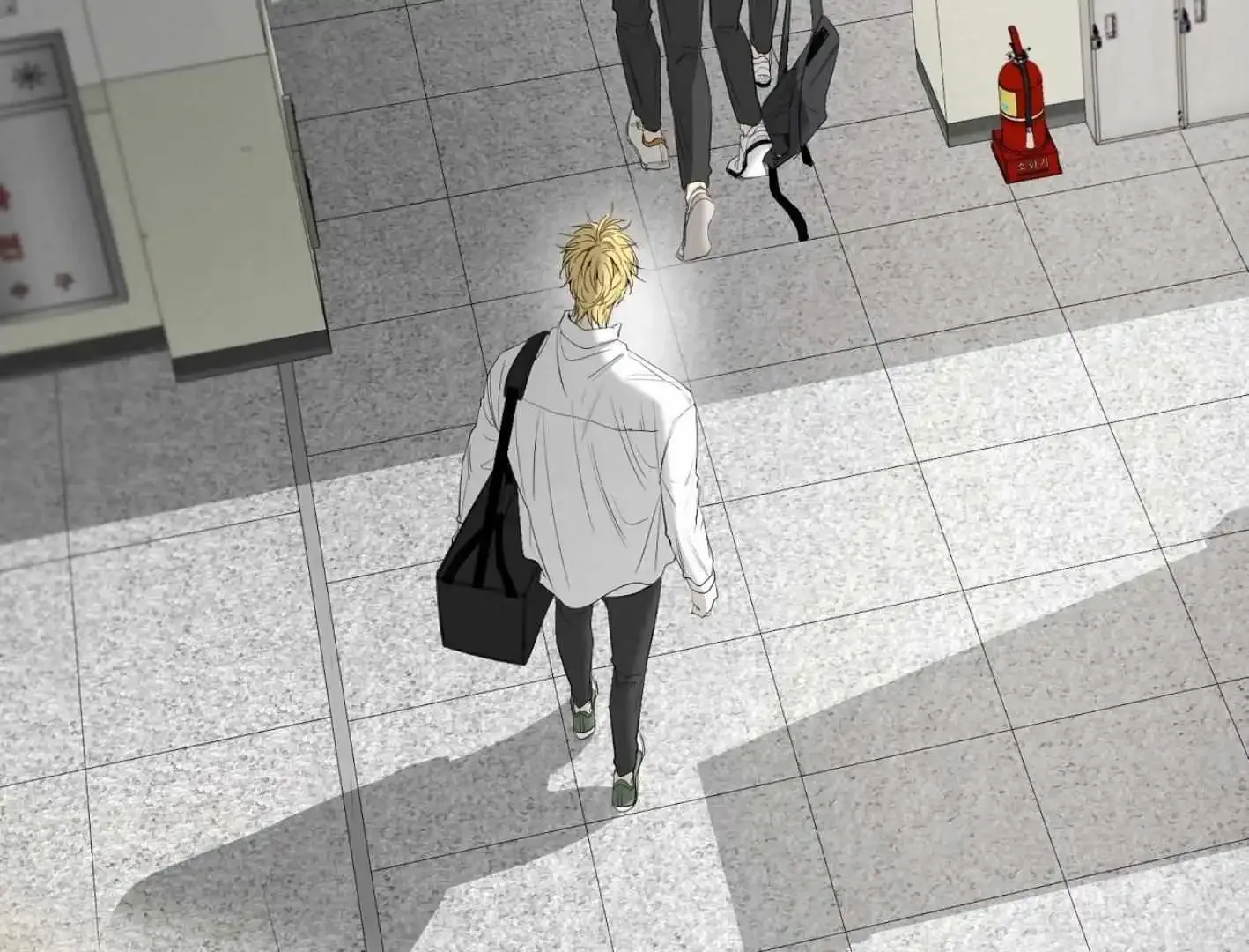 Yang Il-woo and I Chapter 16 page 131