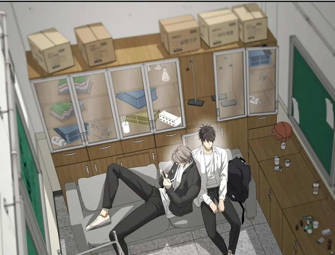 Yang Il-woo and I Chapter 16 page 136