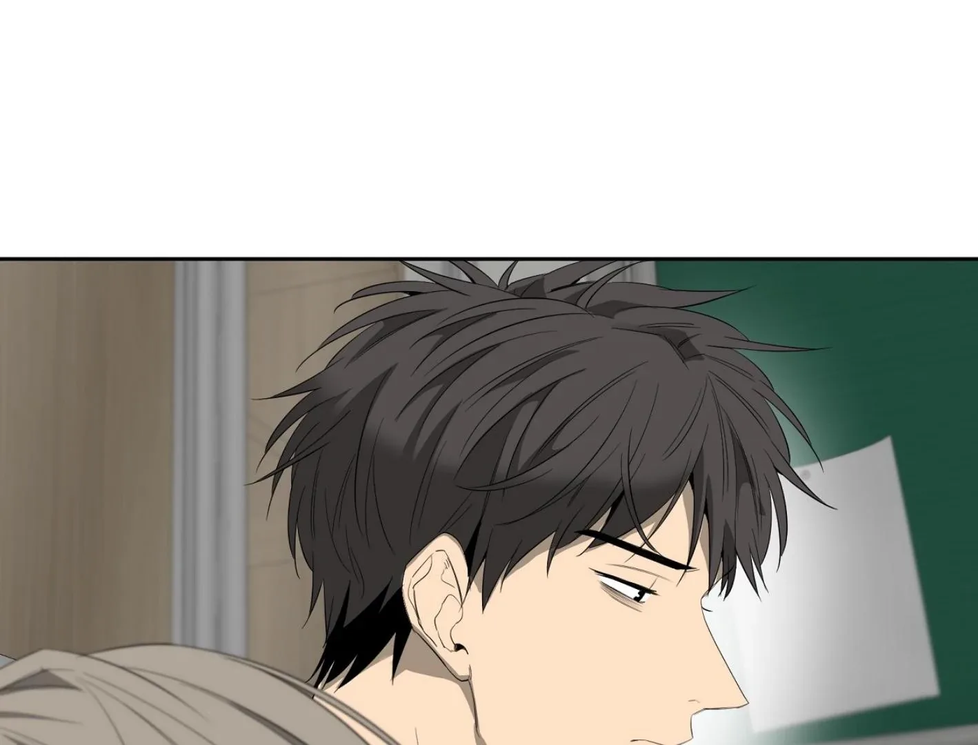 Yang Il-woo and I Chapter 16 page 141