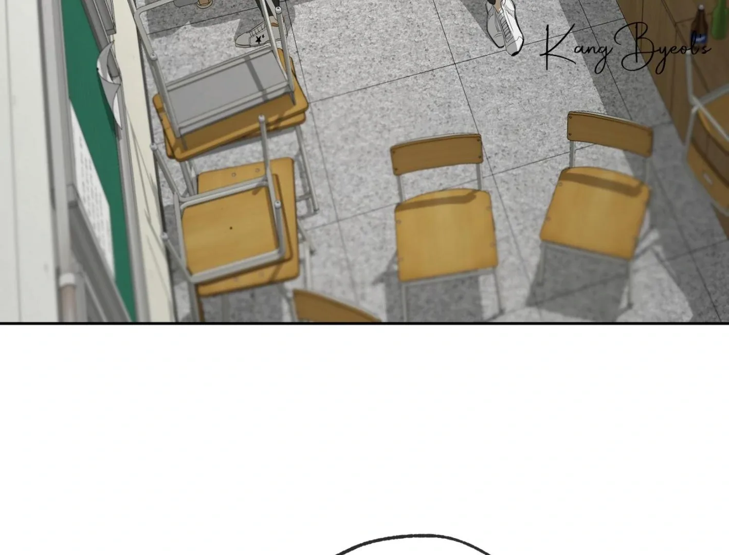 Yang Il-woo and I Chapter 16 page 137