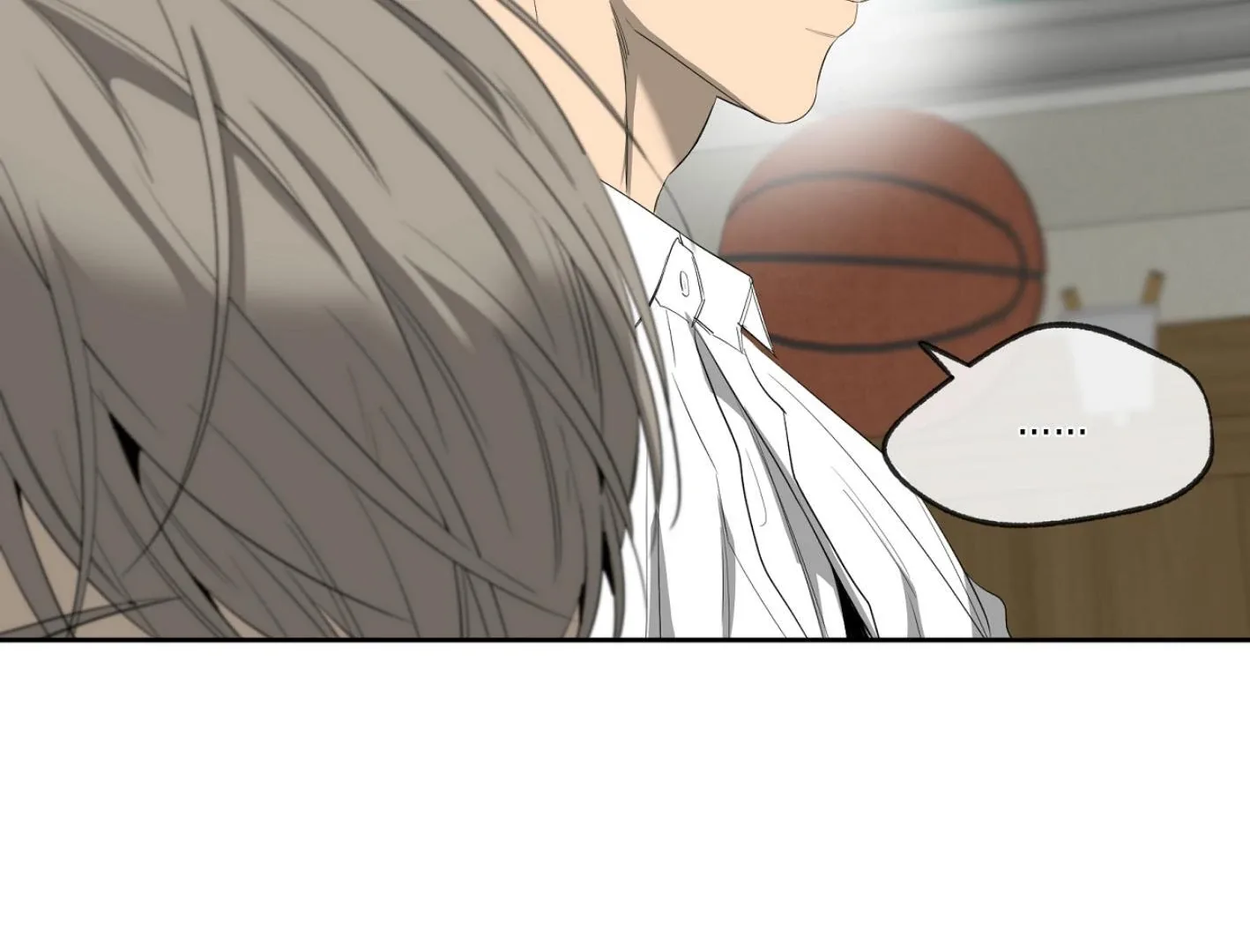 Yang Il-woo and I Chapter 16 page 142