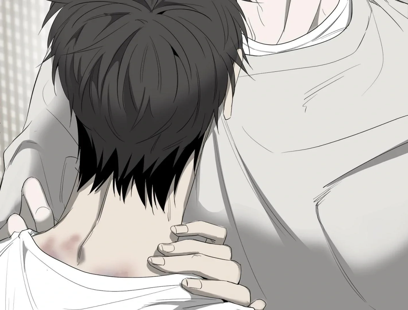 Yang Il-woo and I Chapter 16 page 145