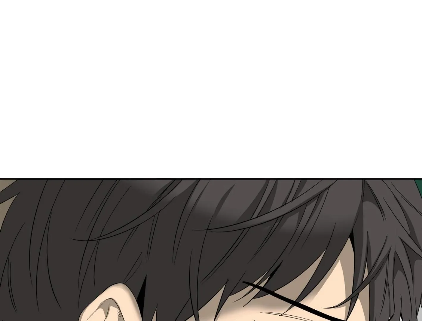 Yang Il-woo and I Chapter 16 page 147