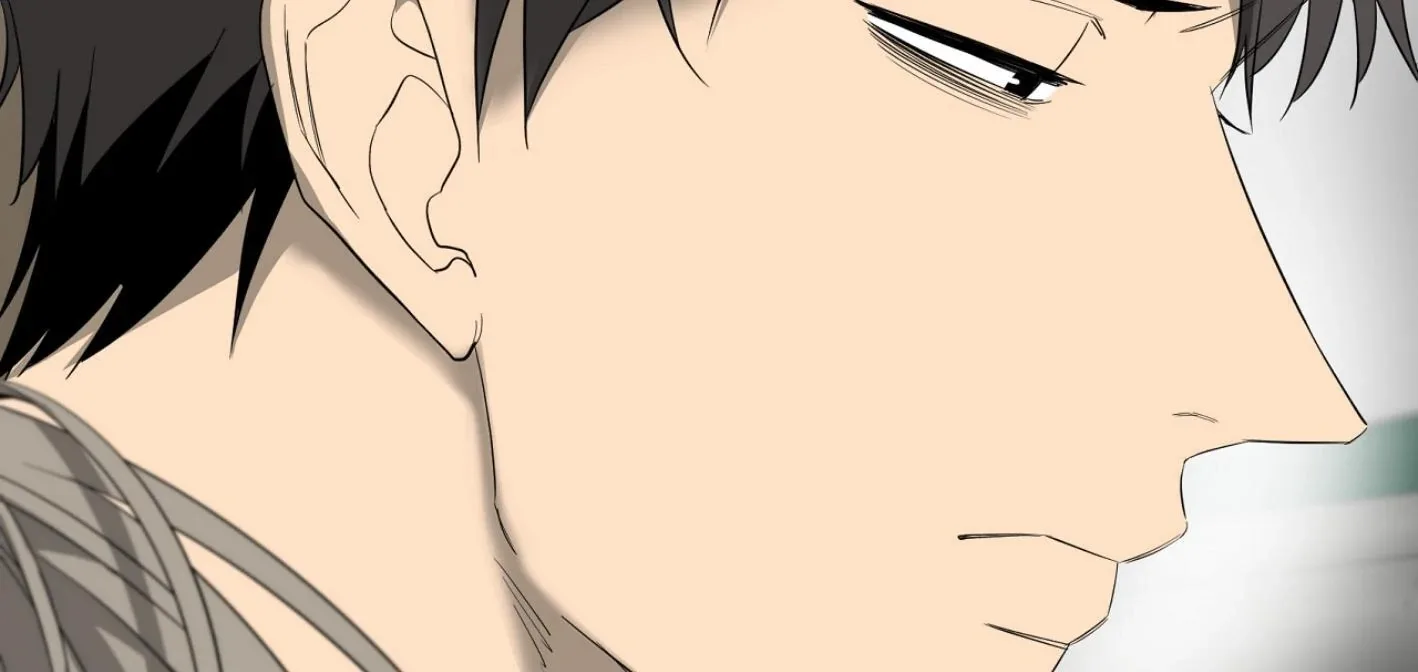 Yang Il-woo and I Chapter 16 page 148