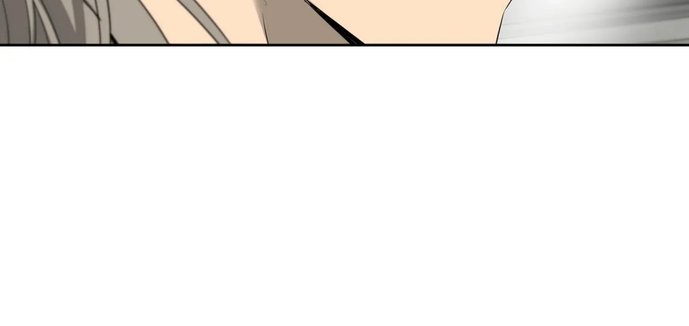 Yang Il-woo and I Chapter 16 page 149