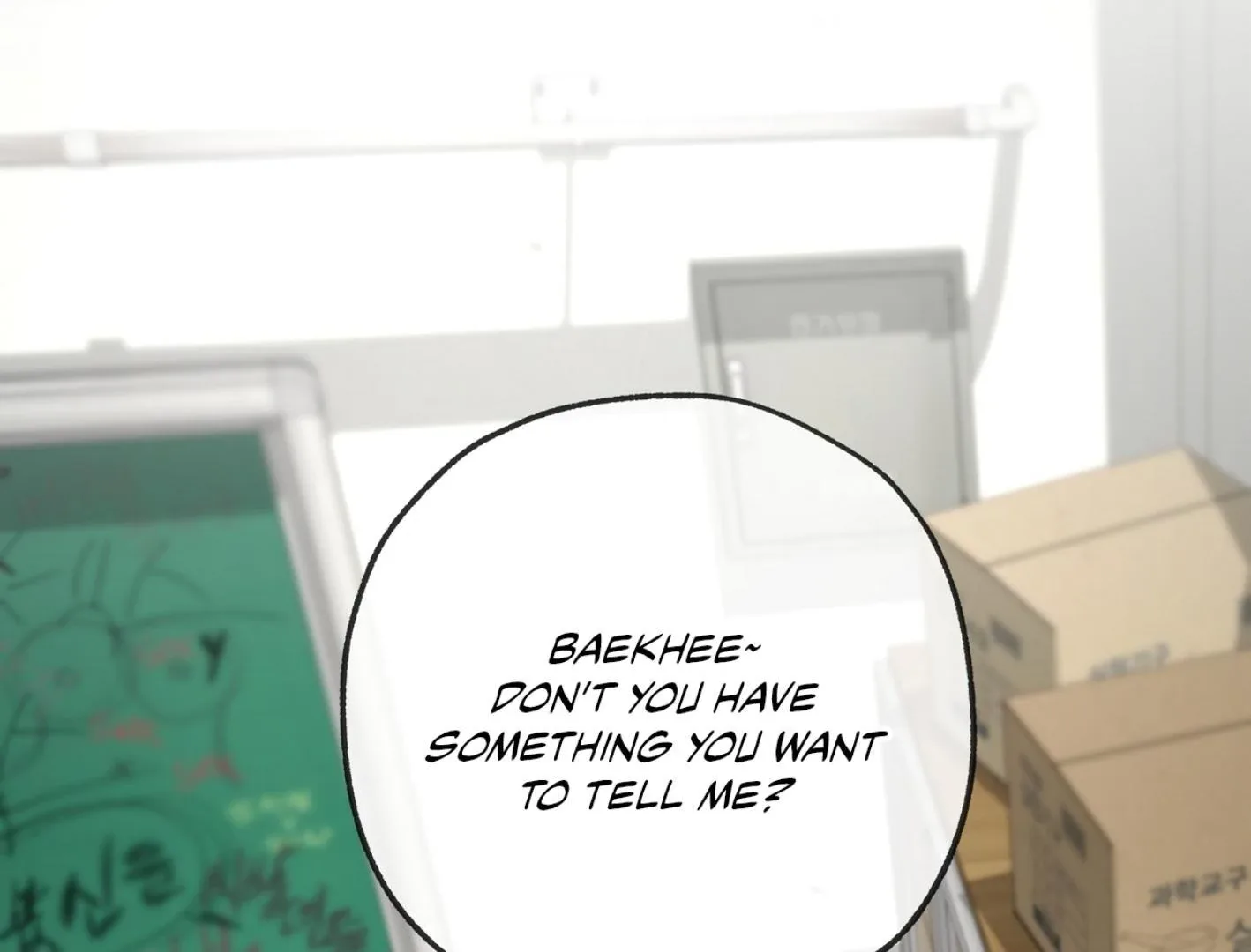 Yang Il-woo and I Chapter 16 page 153