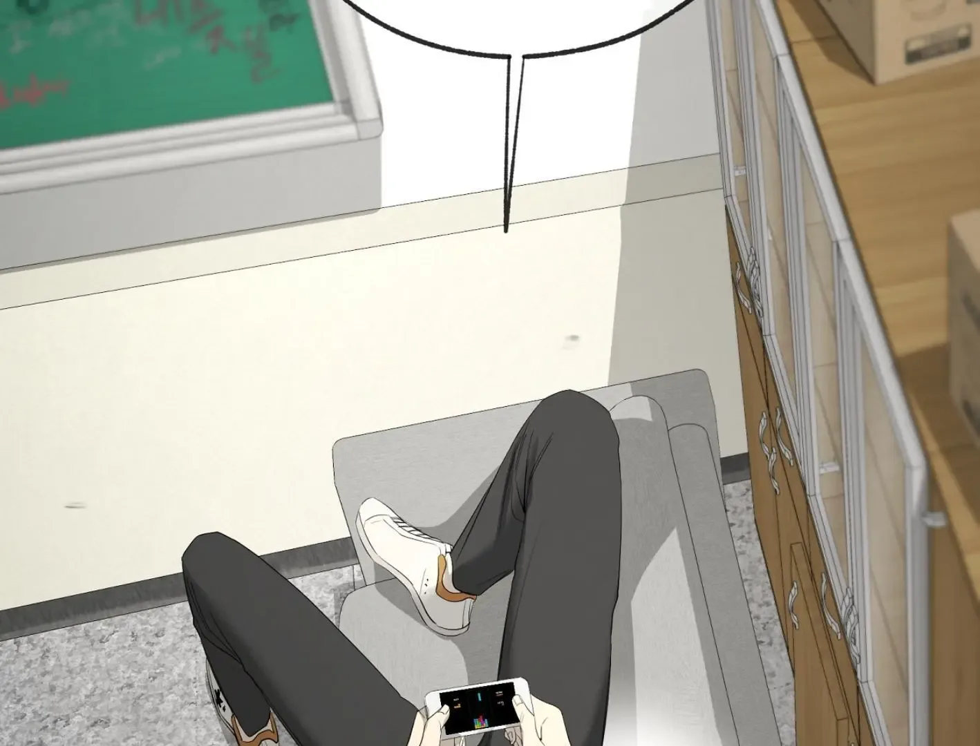 Yang Il-woo and I Chapter 16 page 154