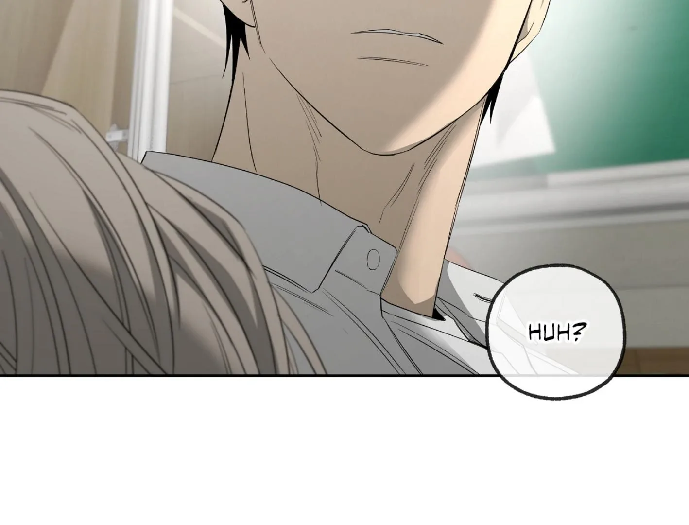 Yang Il-woo and I Chapter 16 page 164