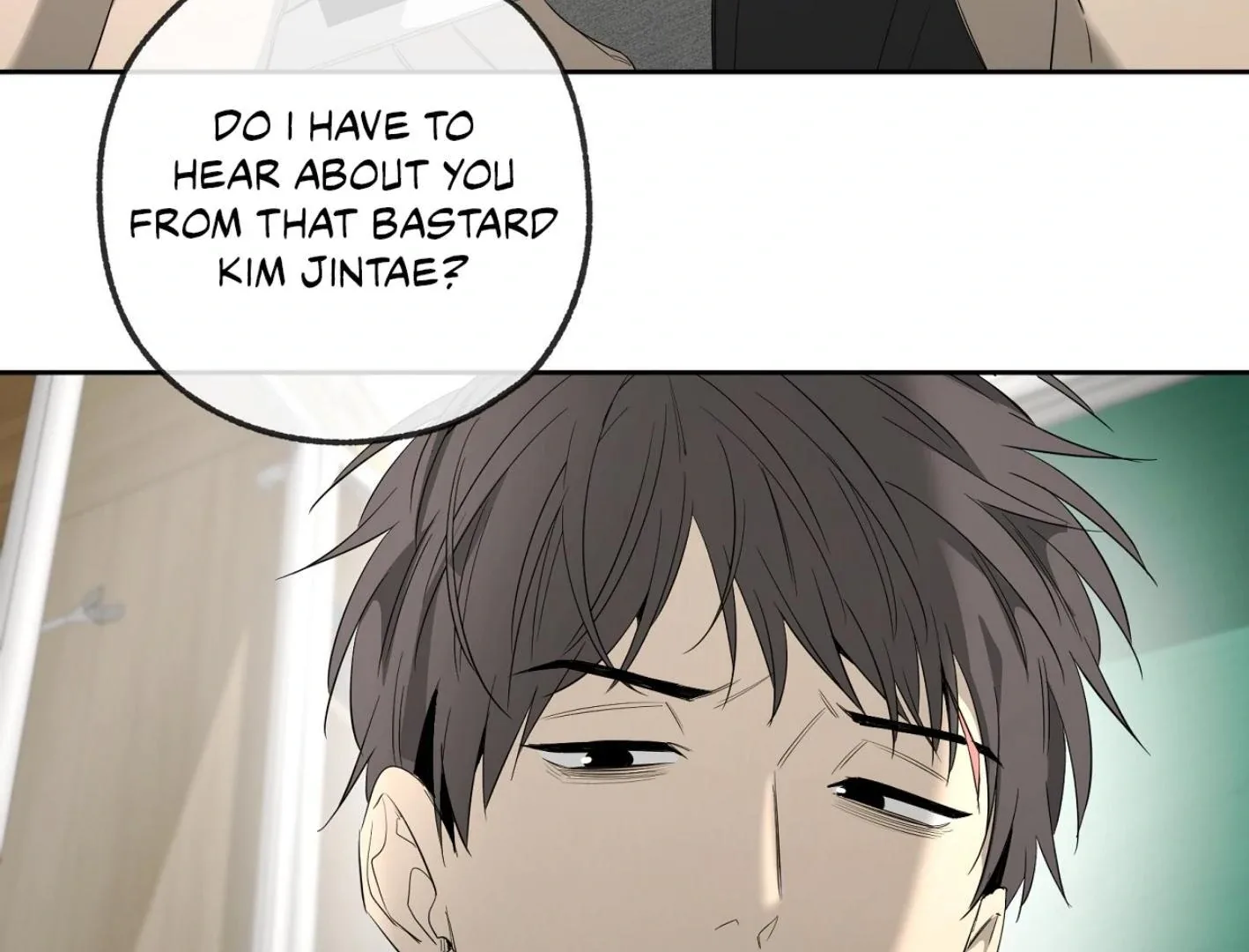 Yang Il-woo and I Chapter 16 page 163