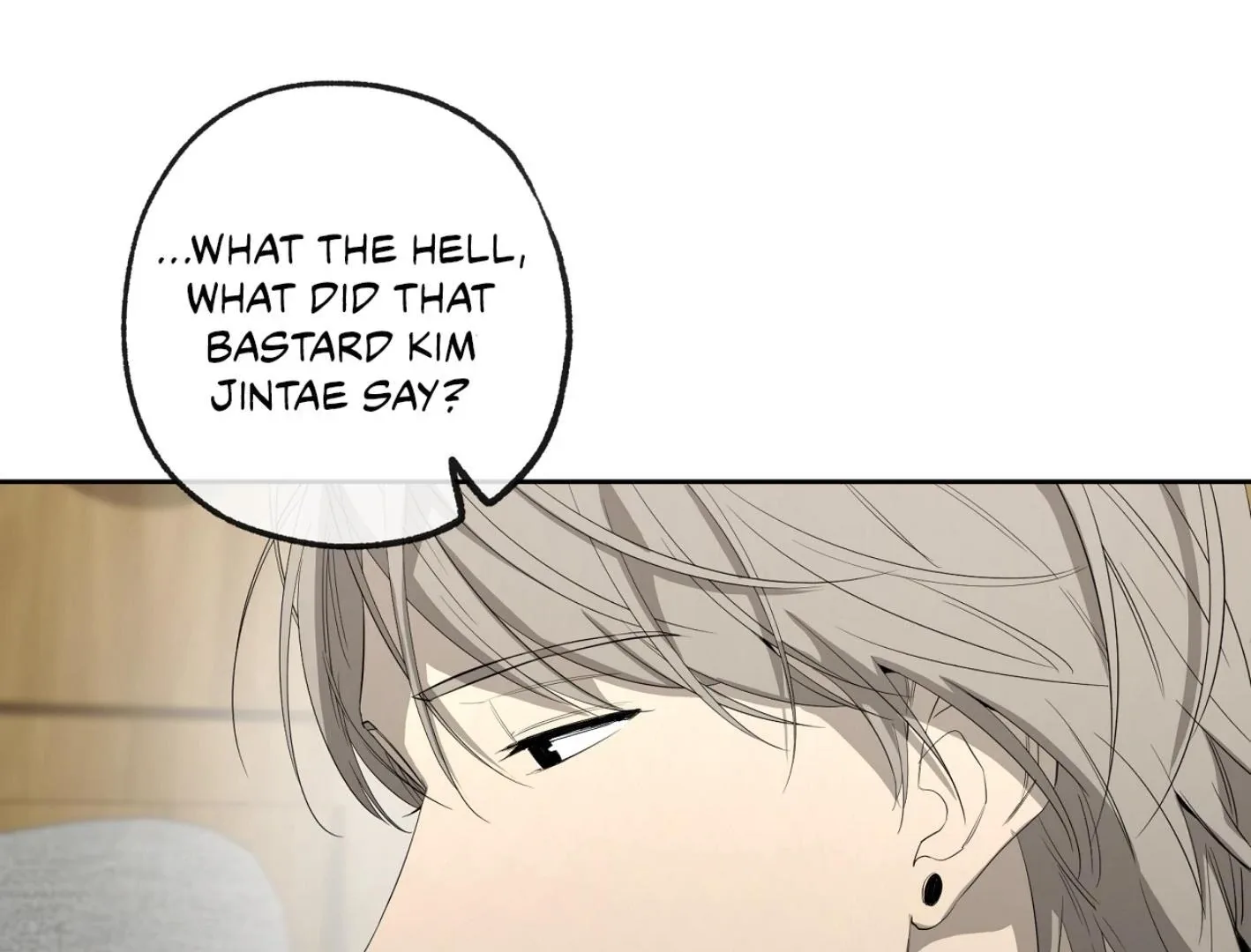 Yang Il-woo and I Chapter 16 page 165