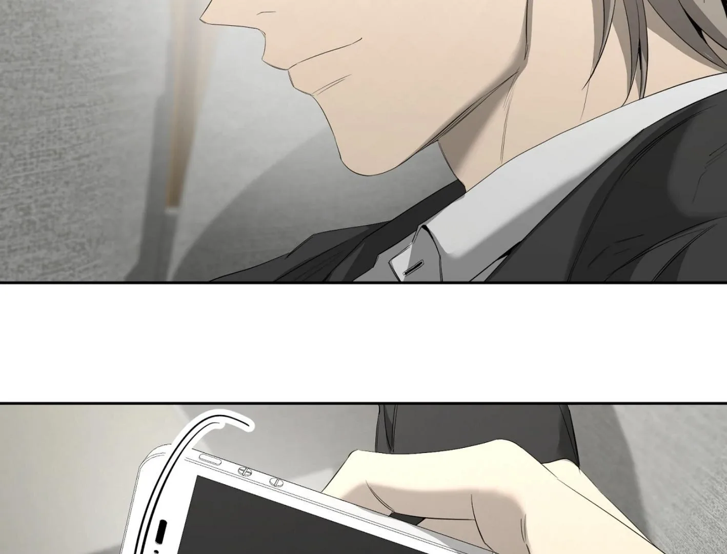 Yang Il-woo and I Chapter 16 page 166