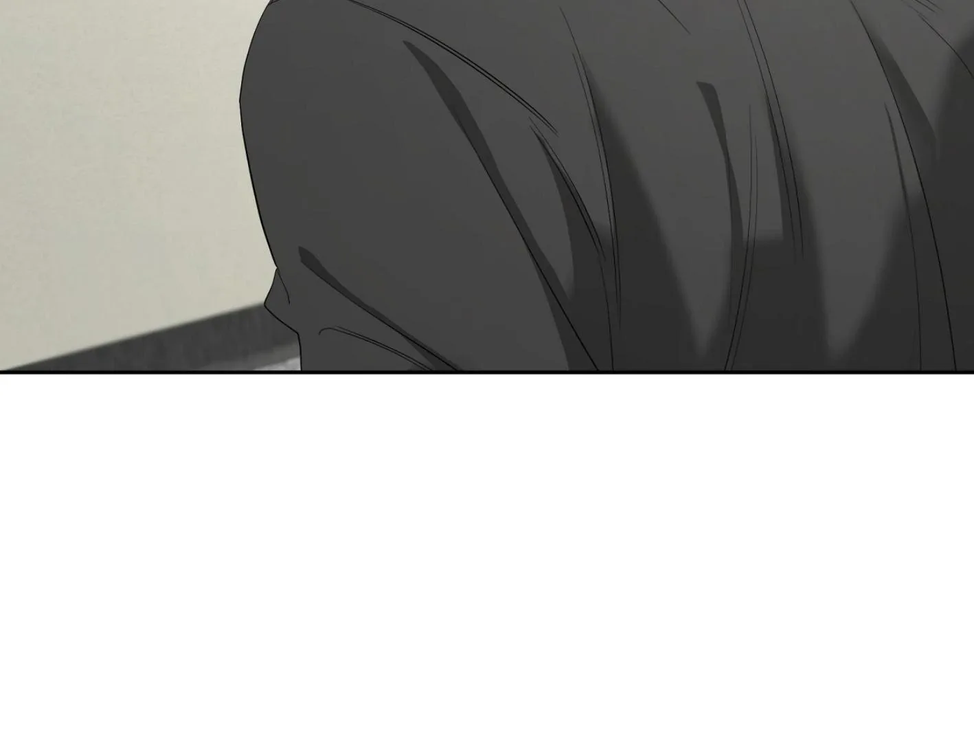 Yang Il-woo and I Chapter 16 page 172