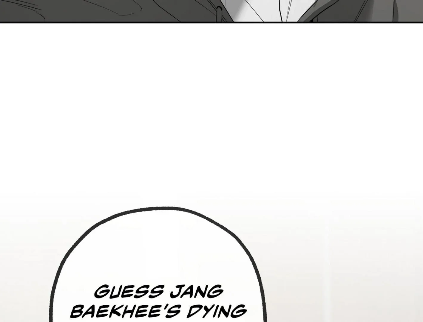 Yang Il-woo and I Chapter 16 page 180
