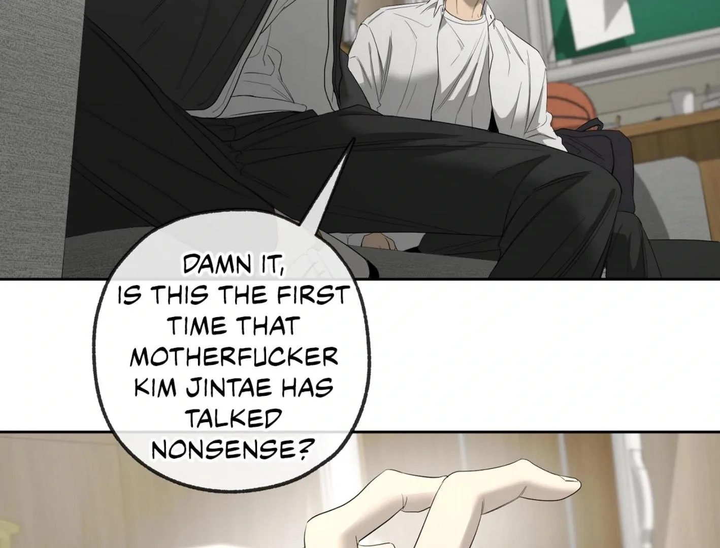 Yang Il-woo and I Chapter 16 page 188