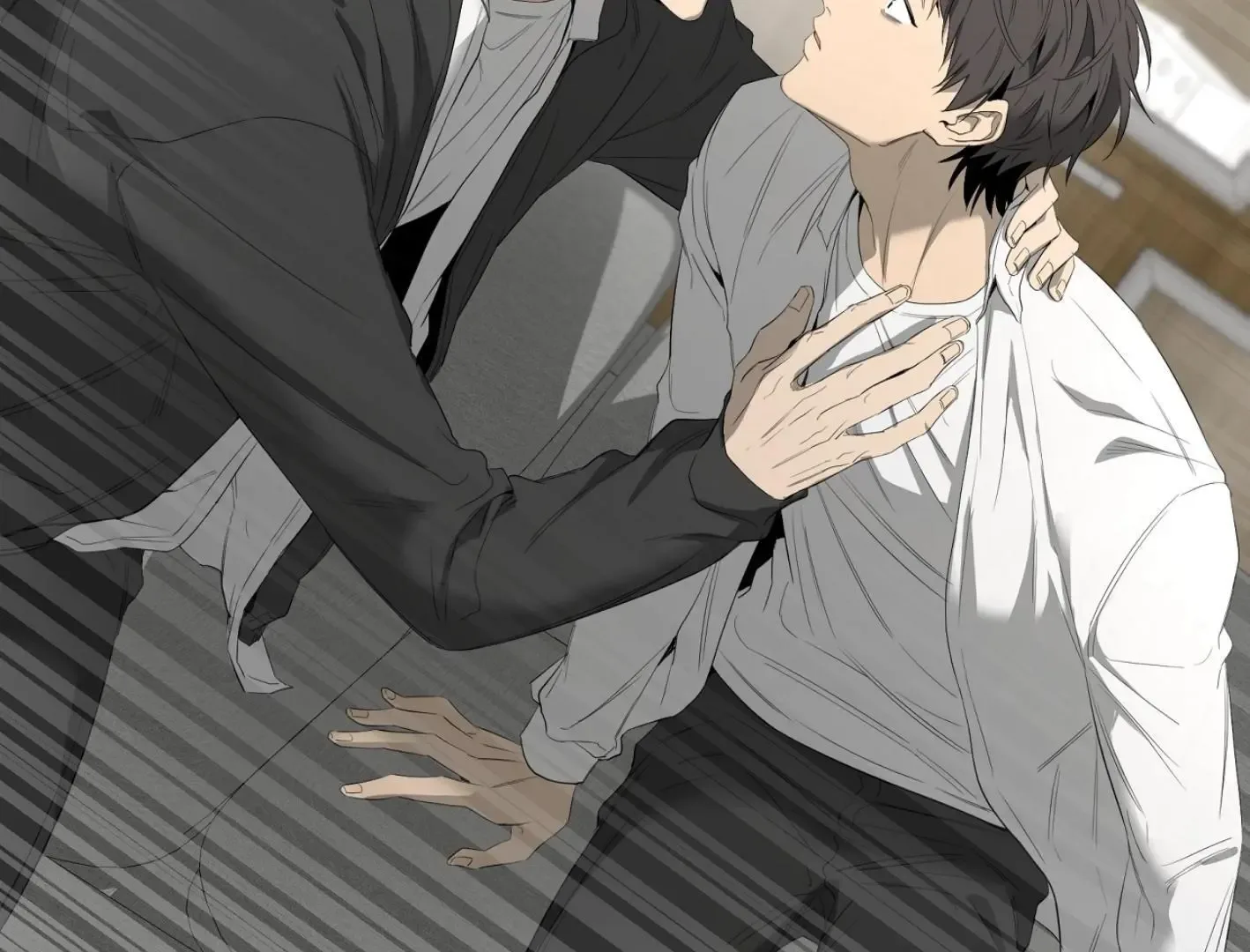 Yang Il-woo and I Chapter 16 page 193
