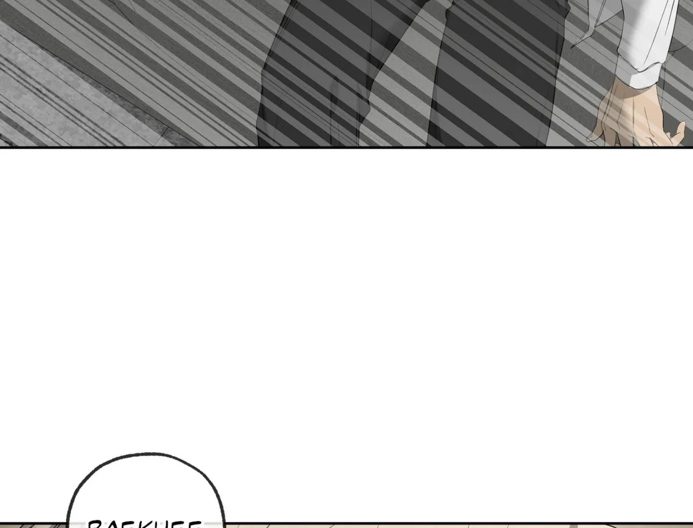 Yang Il-woo and I Chapter 16 page 194