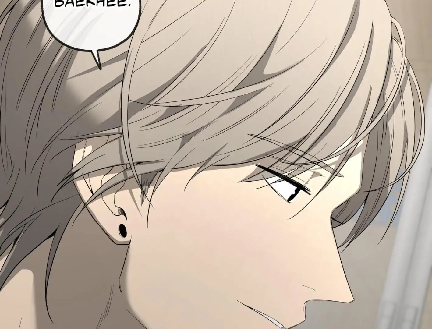 Yang Il-woo and I Chapter 16 page 195