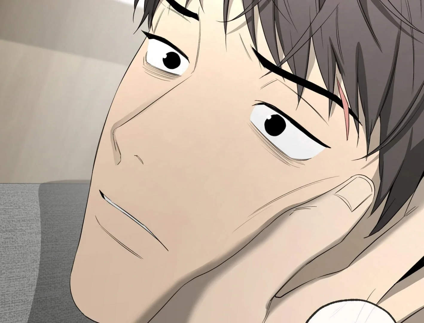 Yang Il-woo and I Chapter 16 page 198