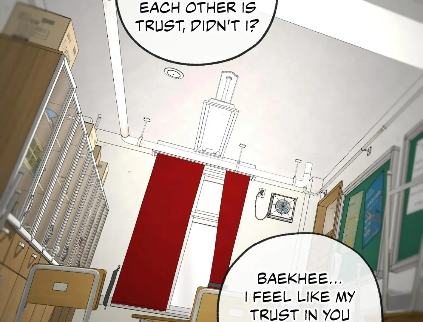 Yang Il-woo and I Chapter 16 page 201