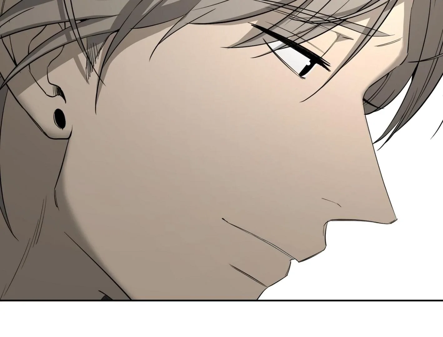 Yang Il-woo and I Chapter 16 page 203