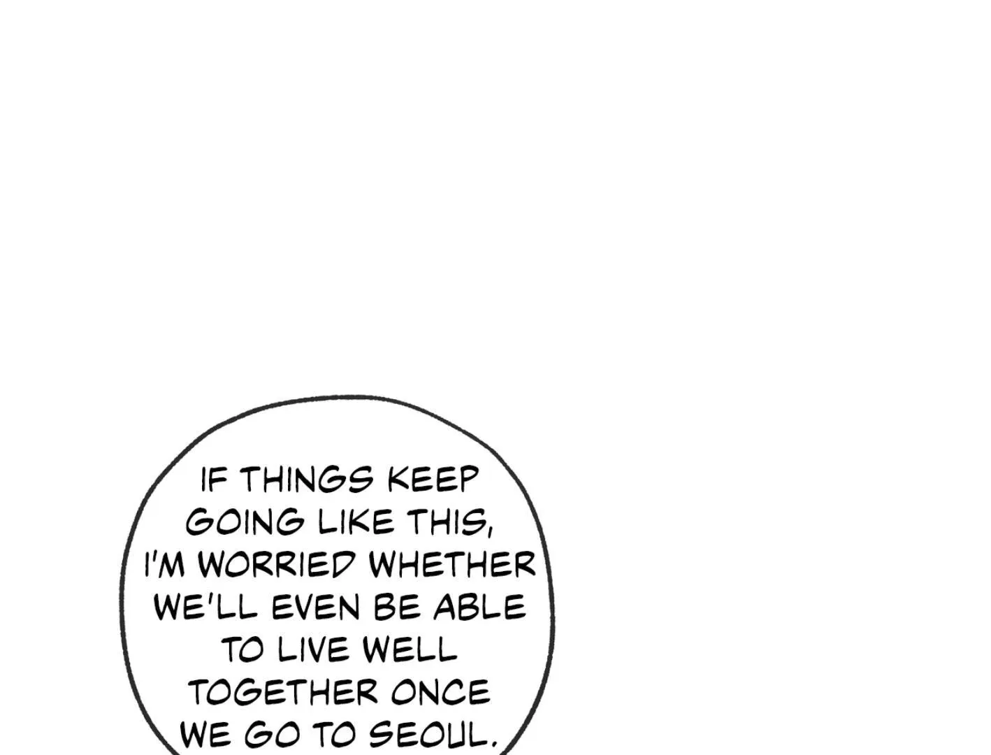 Yang Il-woo and I Chapter 16 page 204