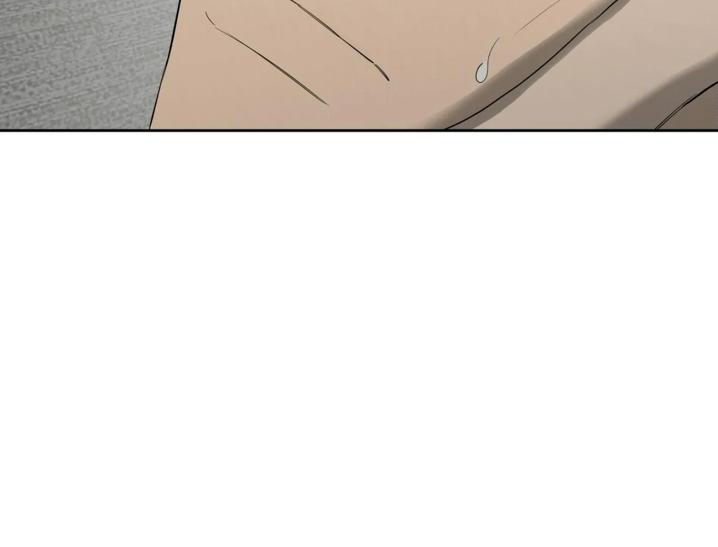 Yang Il-woo and I Chapter 16 page 206