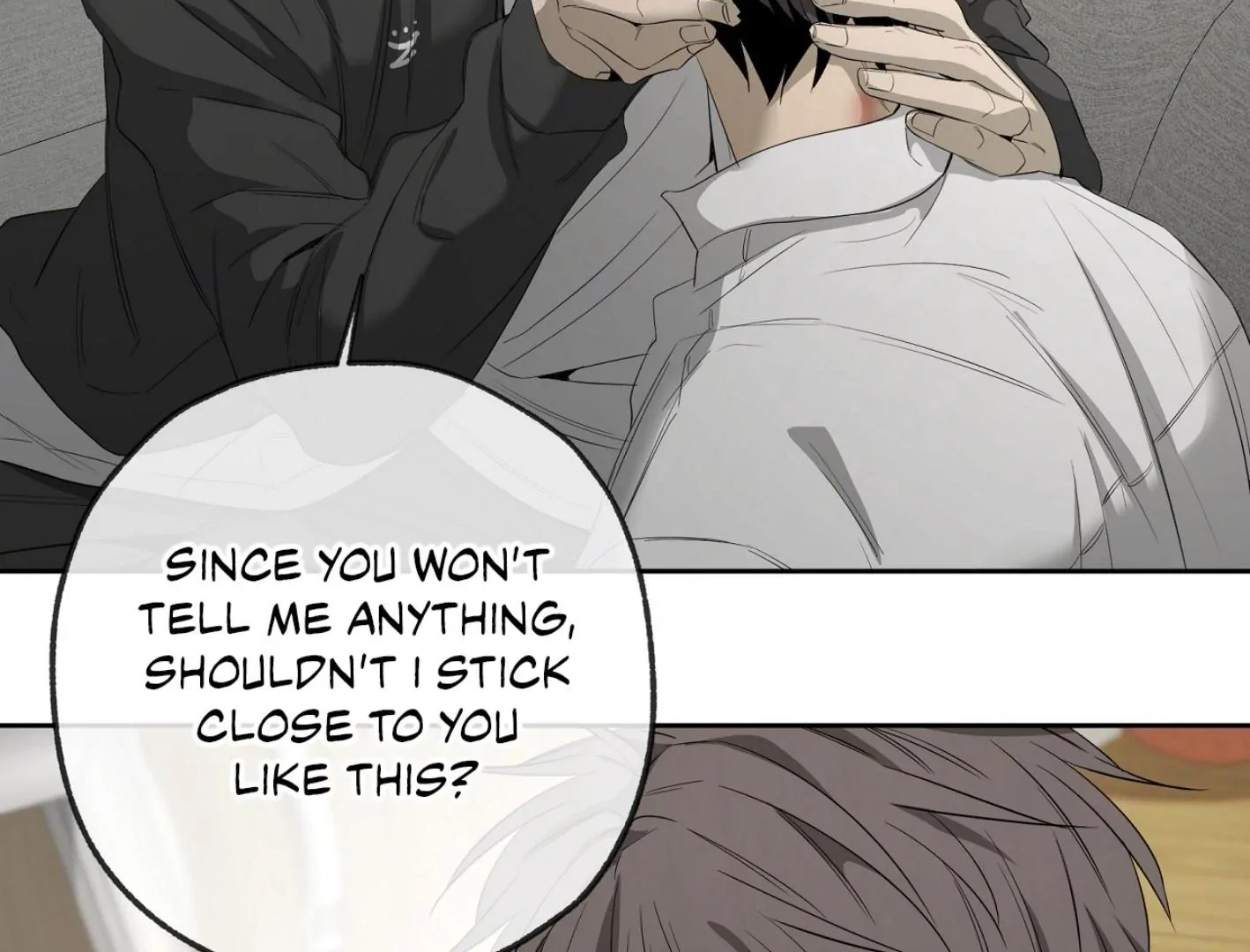 Yang Il-woo and I Chapter 16 page 209