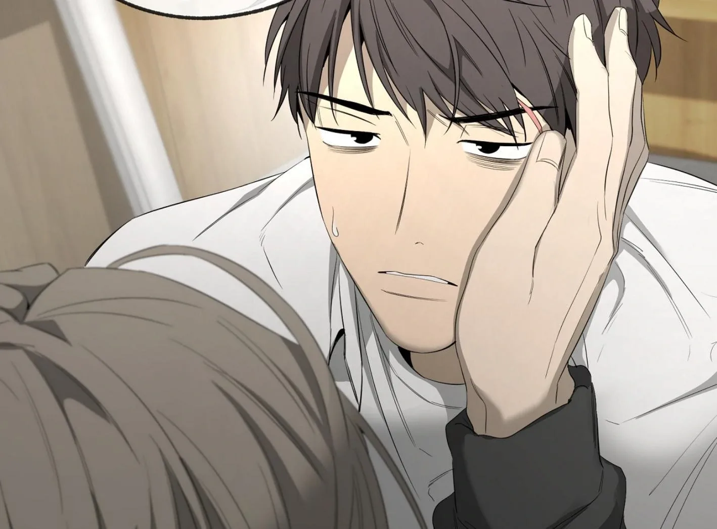 Yang Il-woo and I Chapter 16 page 210