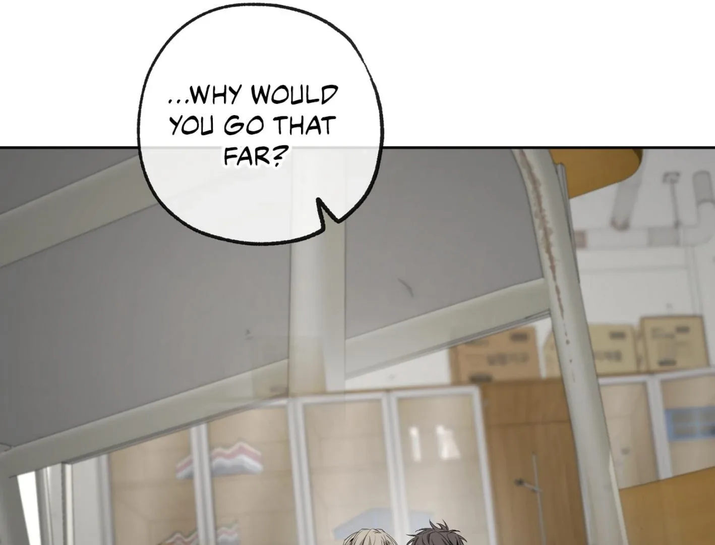 Yang Il-woo and I Chapter 16 page 212