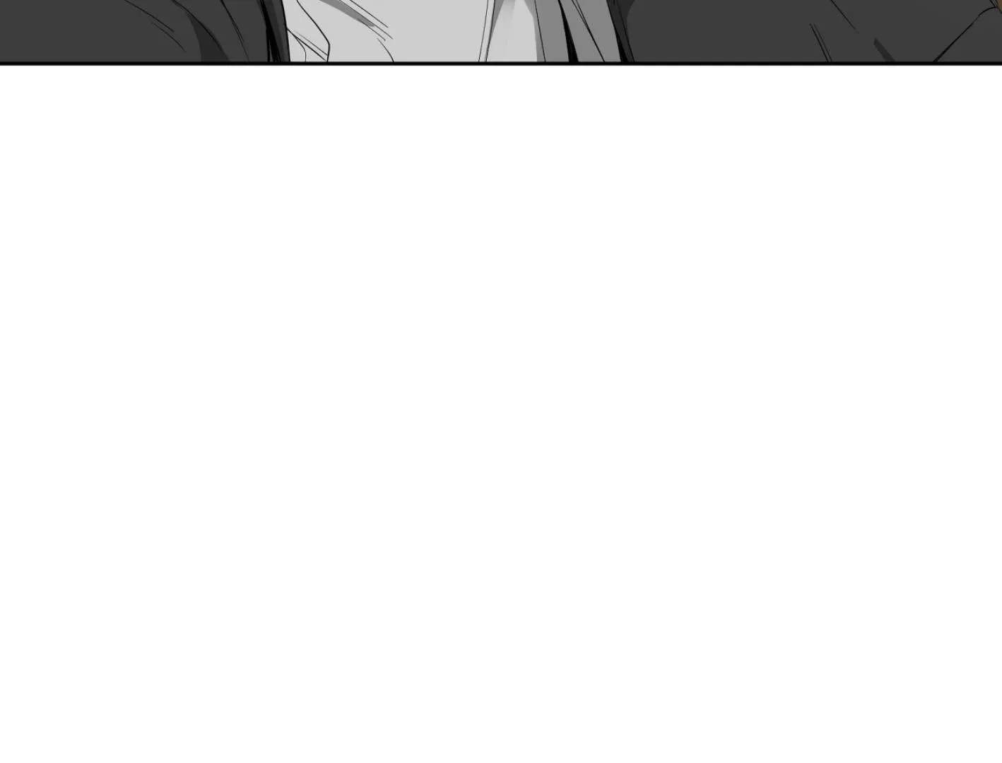 Yang Il-woo and I Chapter 16 page 216