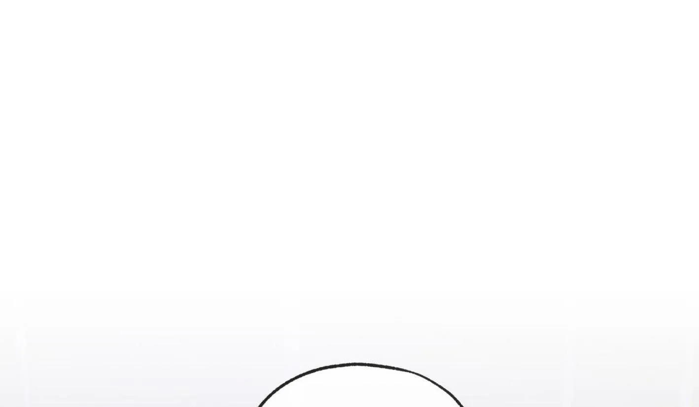 Yang Il-woo and I Chapter 18 page 23