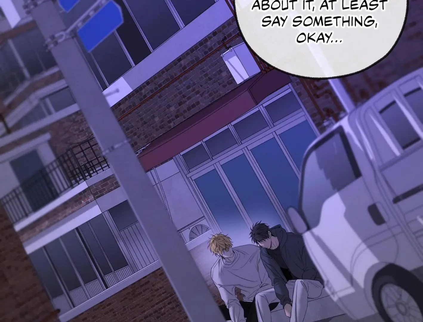 Yang Il-woo and I Chapter 18 page 16