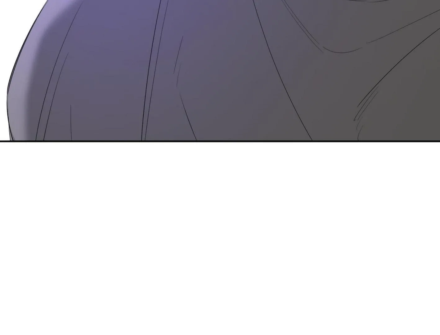 Yang Il-woo and I Chapter 18 page 6