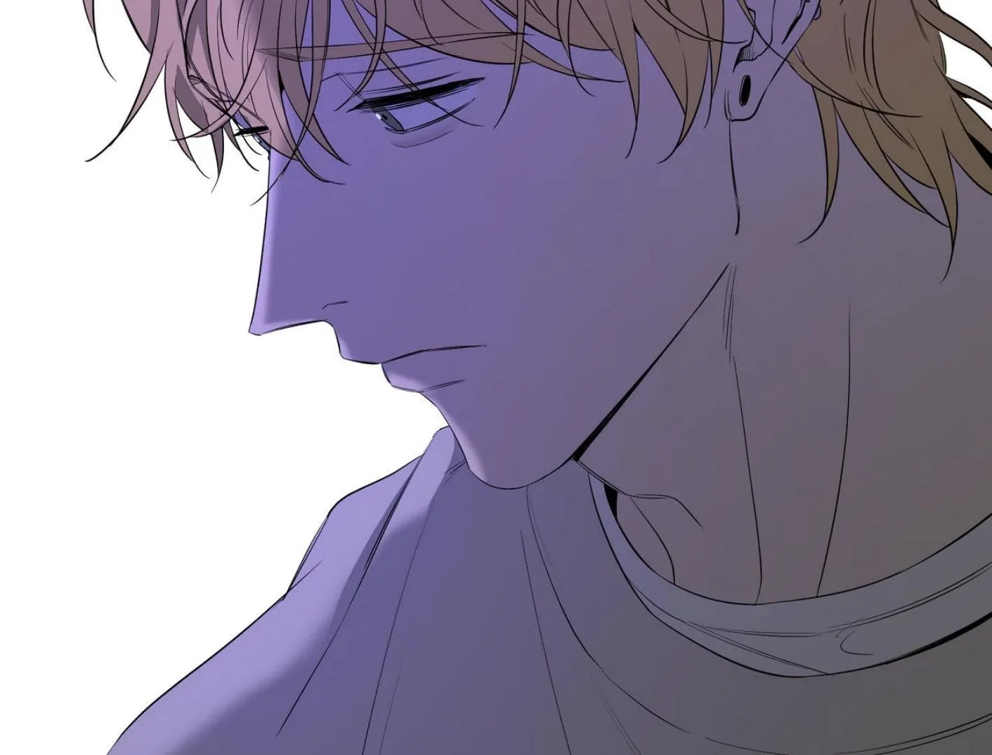 Yang Il-woo and I Chapter 18 page 5