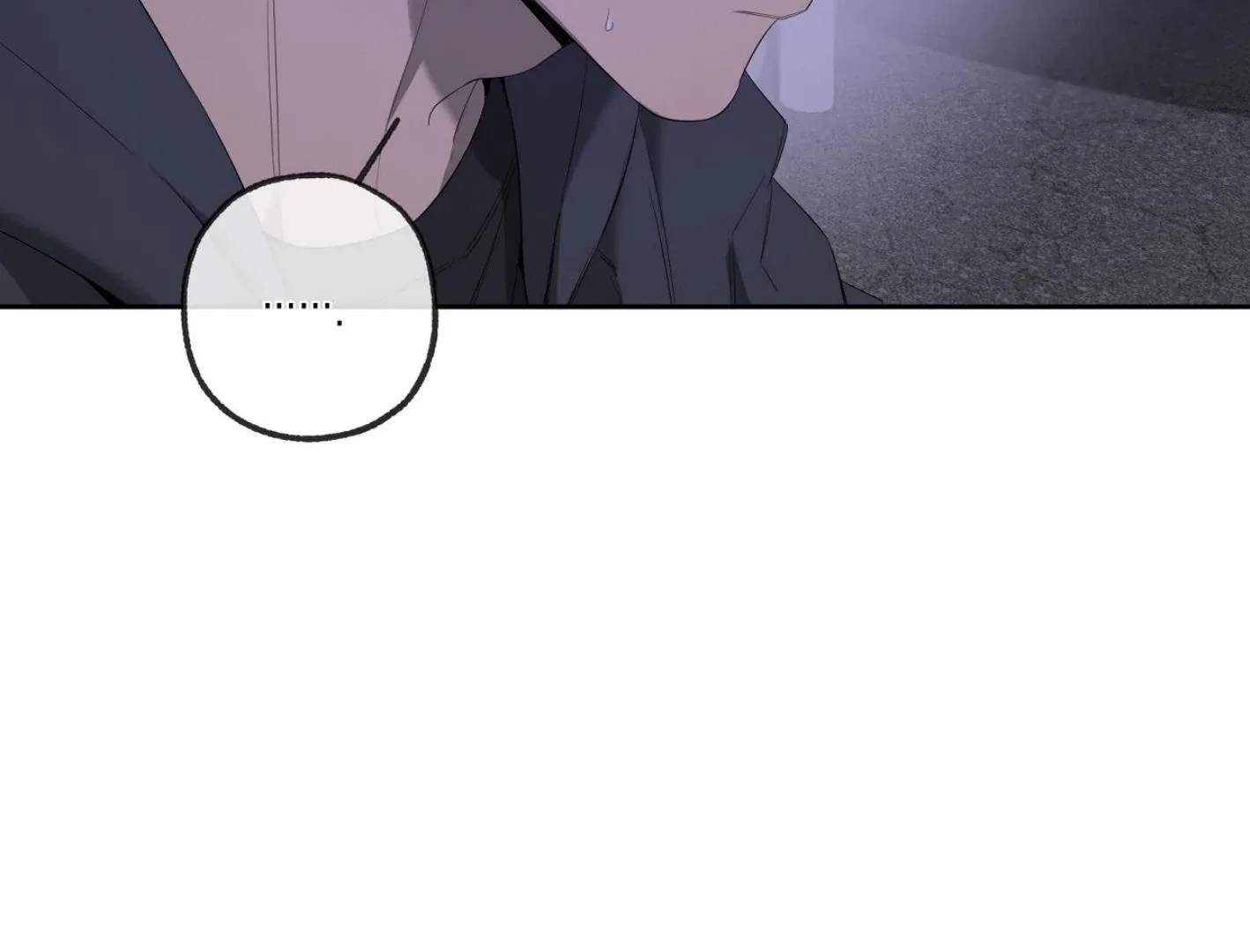 Yang Il-woo and I Chapter 18 page 11