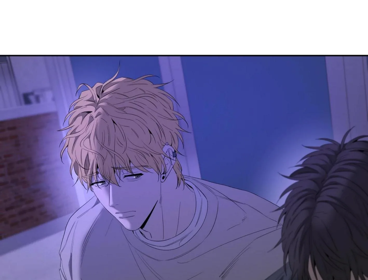 Yang Il-woo and I Chapter 18 page 12