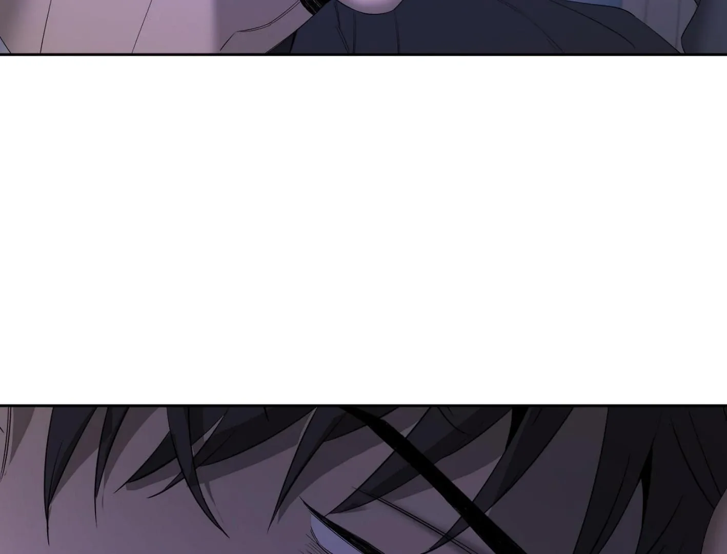 Yang Il-woo and I Chapter 18 page 33
