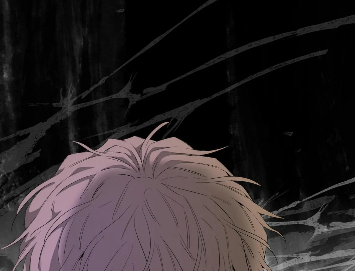 Yang Il-woo and I Chapter 18 page 43