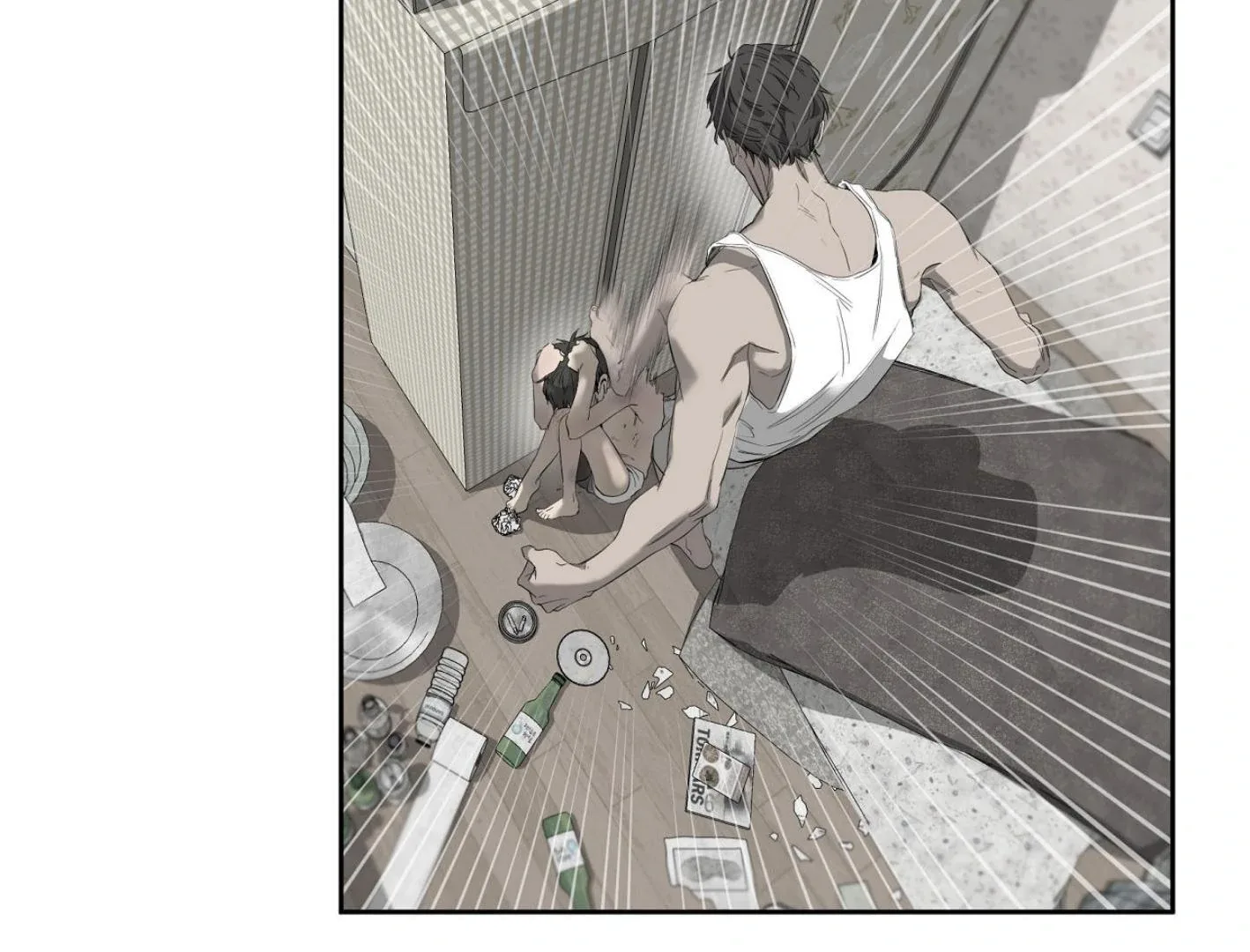 Yang Il-woo and I Chapter 18 page 57