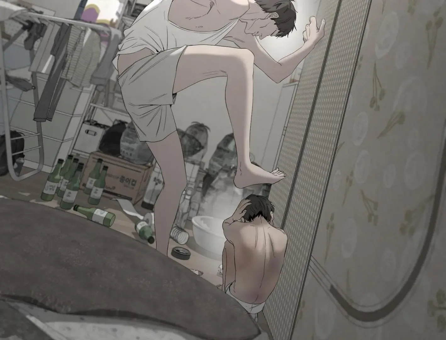 Yang Il-woo and I Chapter 18 page 68