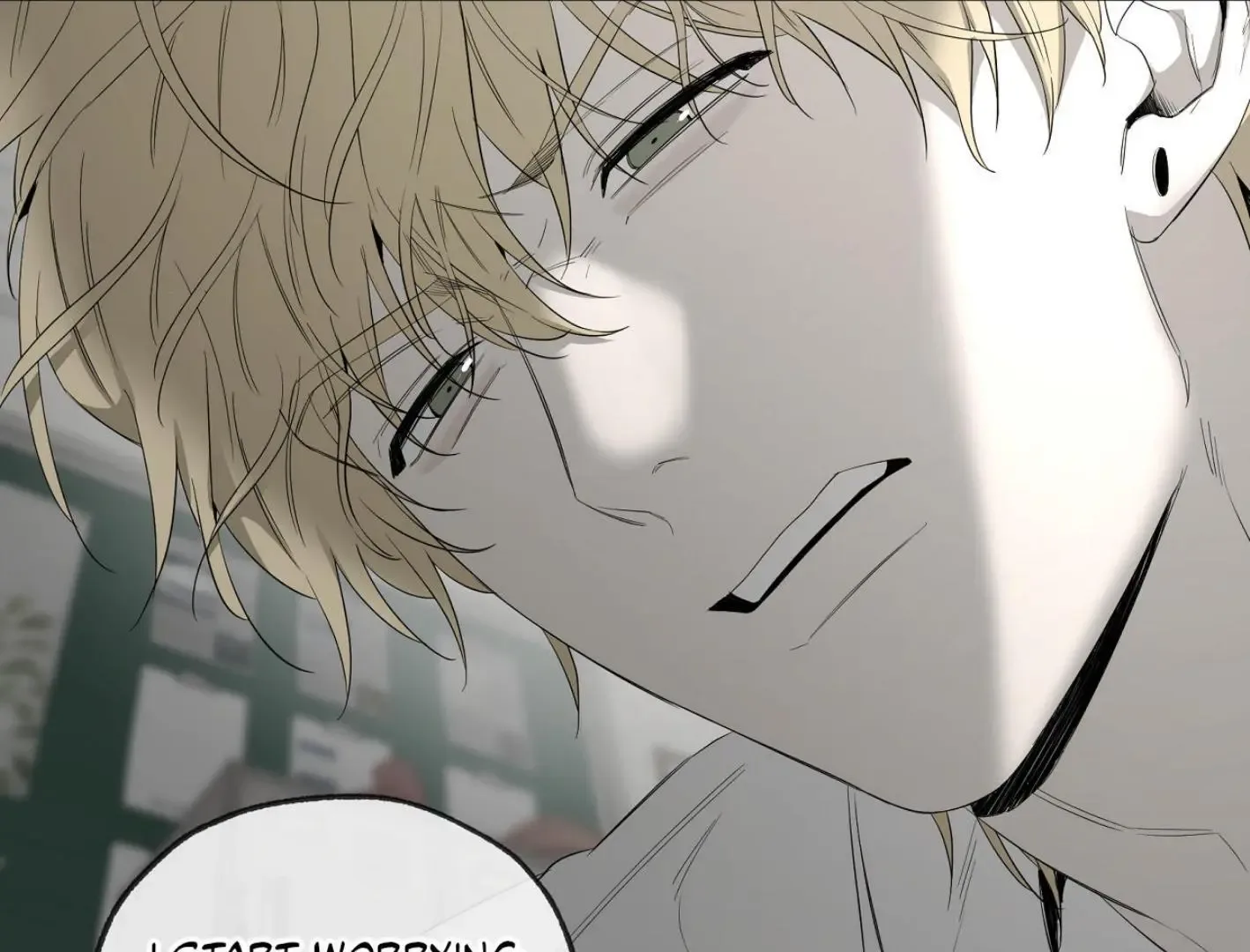 Yang Il-woo and I Chapter 18 page 88
