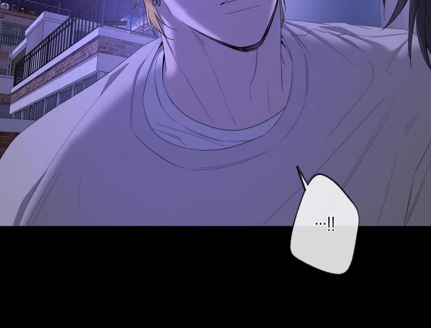 Yang Il-woo and I Chapter 18 page 90