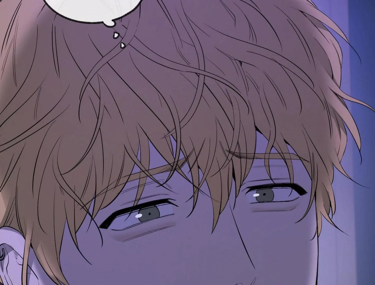 Yang Il-woo and I Chapter 18 page 94