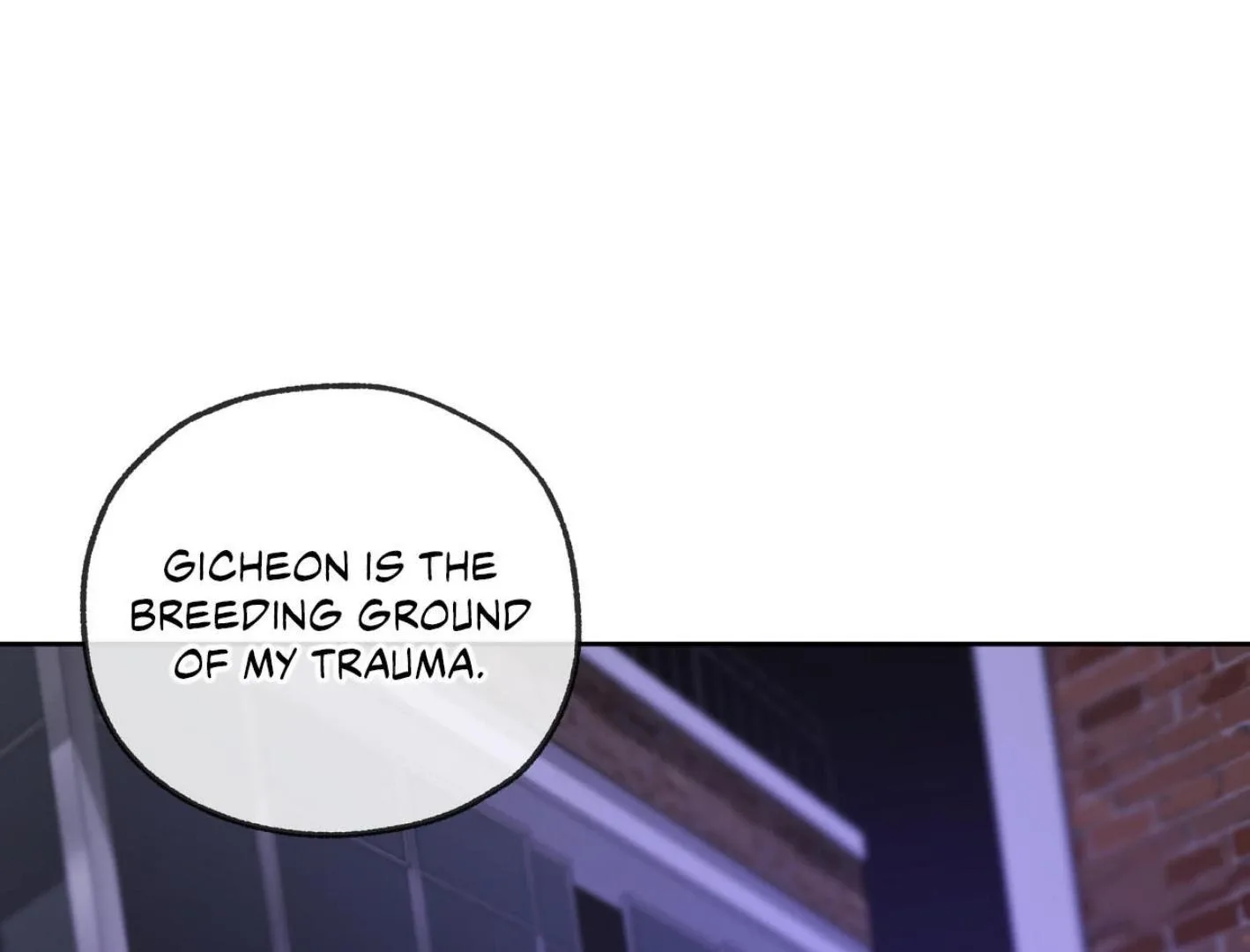 Yang Il-woo and I Chapter 18 page 96