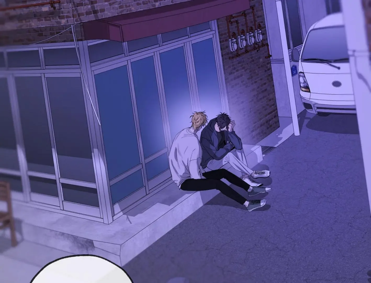 Yang Il-woo and I Chapter 18 page 98