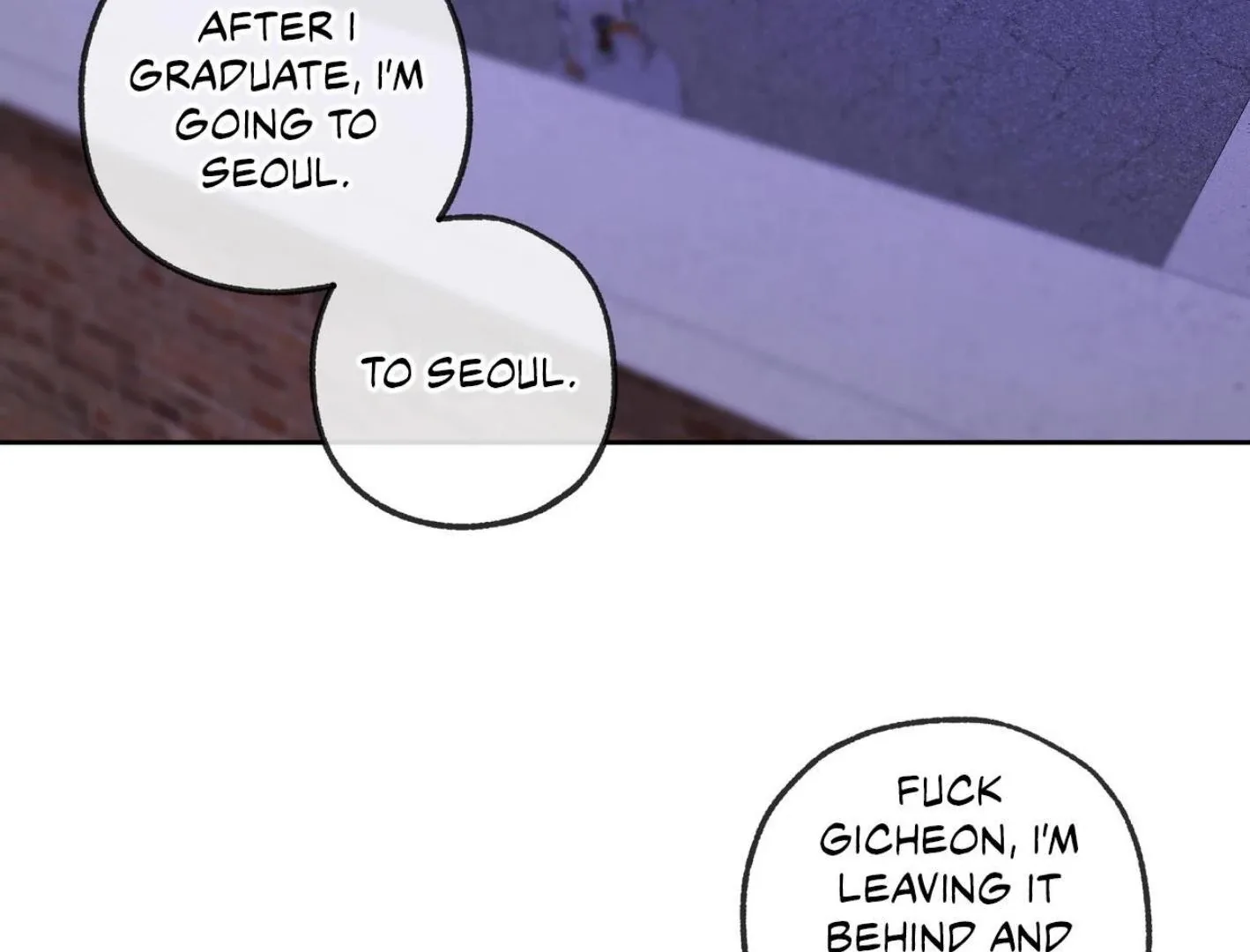 Yang Il-woo and I Chapter 18 page 99