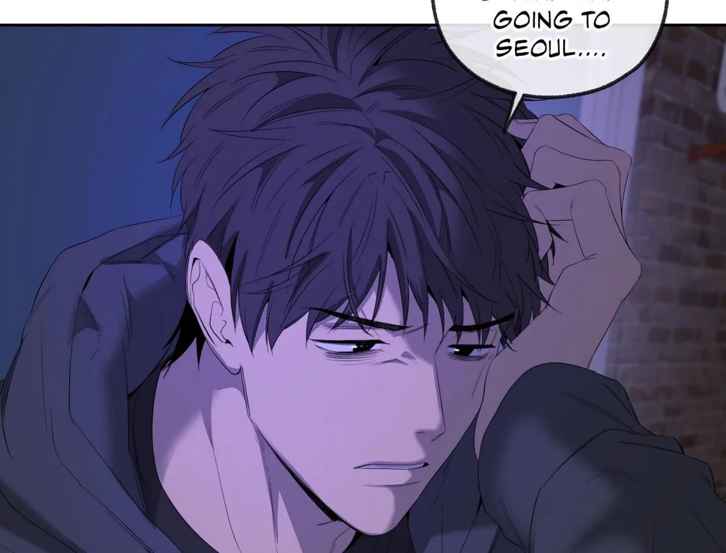 Yang Il-woo and I Chapter 18 page 100