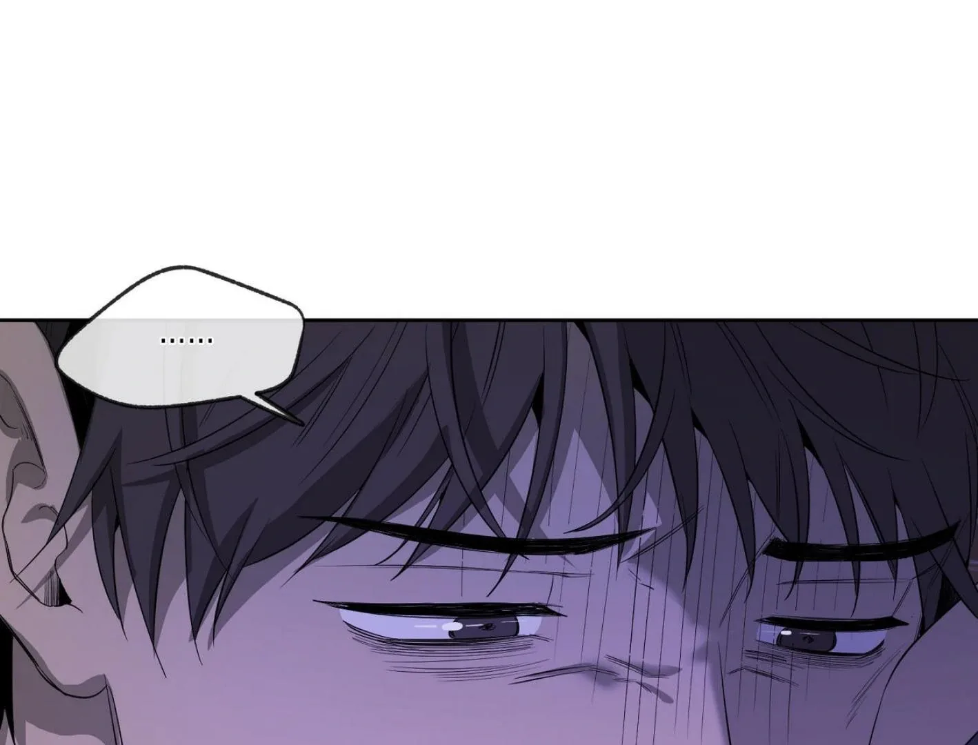 Yang Il-woo and I Chapter 18 page 102