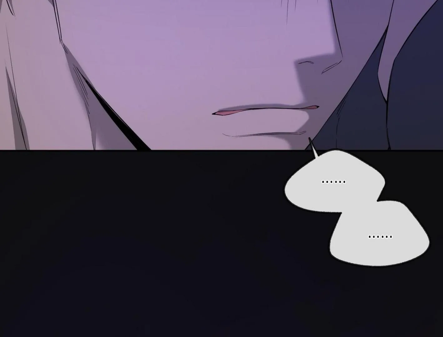 Yang Il-woo and I Chapter 18 page 103